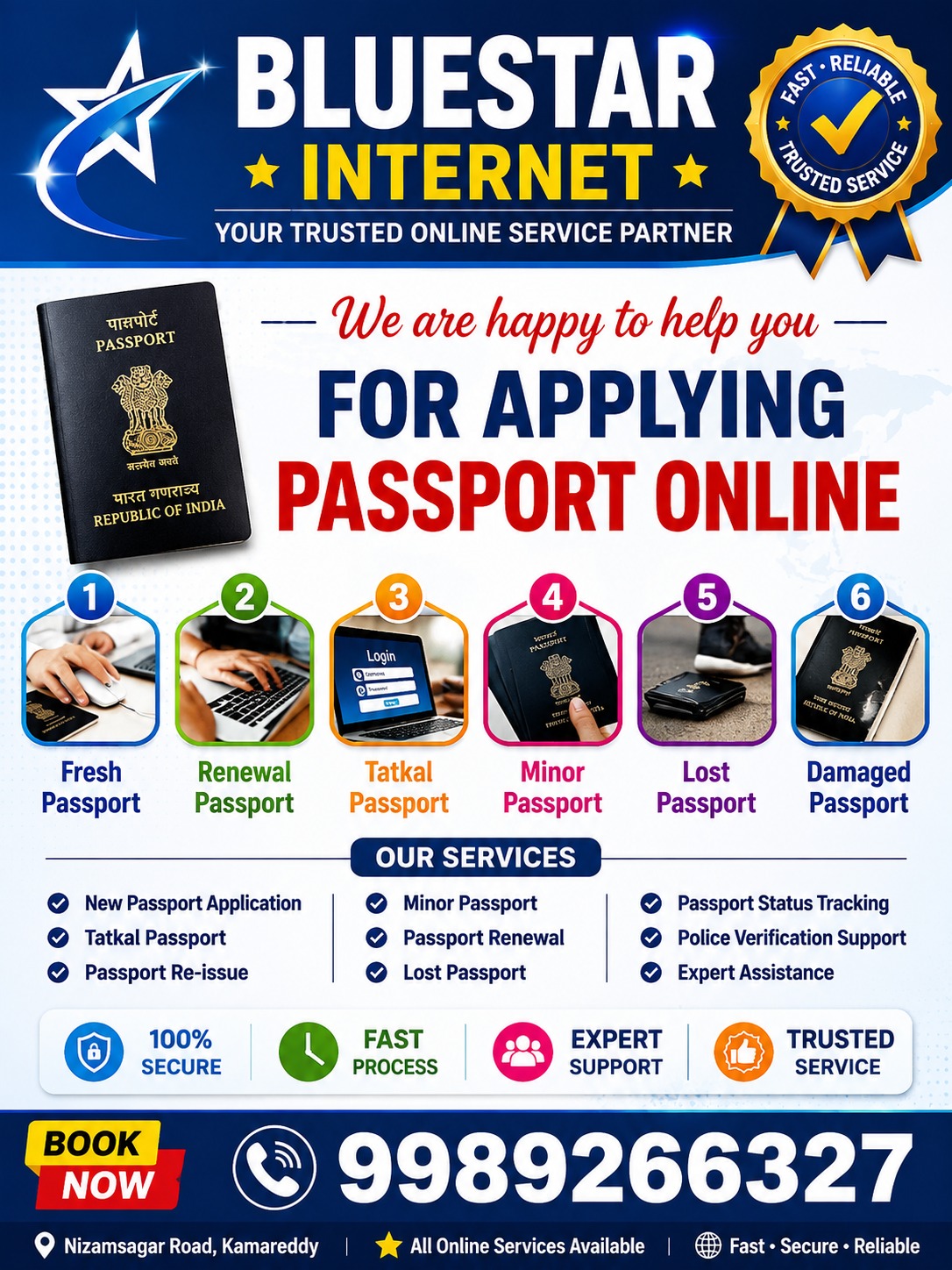 Passport Online at Bluestar Internet Kamareddy